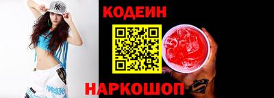 амфетамин Кулебаки