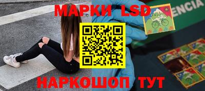 амфетамин Кунгур