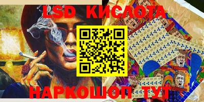 амфетамин Кулебаки