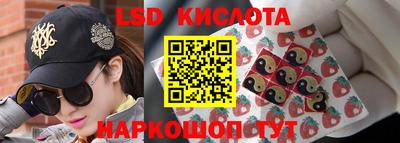 амфетамин Кулебаки
