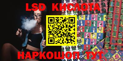 амфетамин Кулебаки