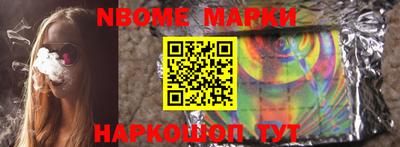 амфетамин Кулебаки