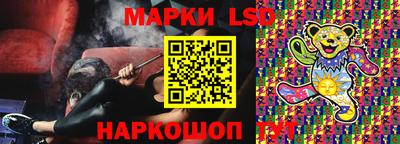 амфетамин Кунгур