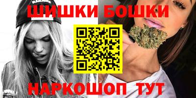 мескалин Кумертау
