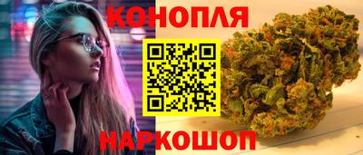 мескалин Кумертау