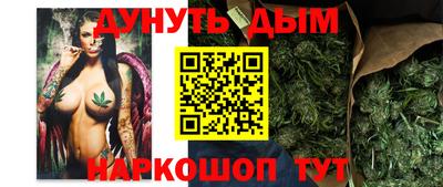 амфетамин Кунгур