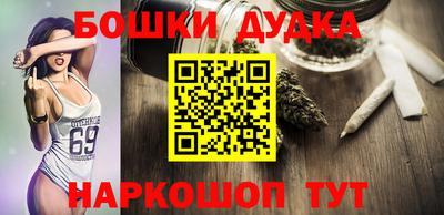 мескалин Кумертау