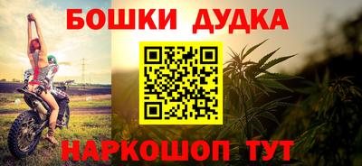 амфетамин Кунгур