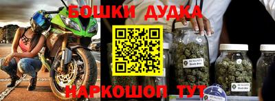 амфетамин Кулебаки