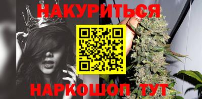 мескалин Кумертау