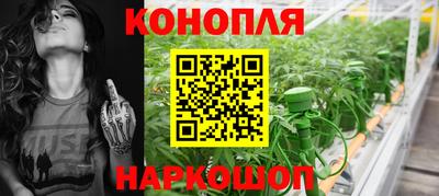 мескалин Кумертау