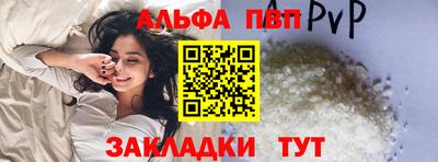 амфетамин Кунгур