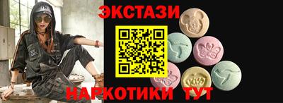 амфетамин Кулебаки