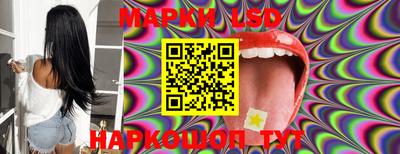 амфетамин Кунгур
