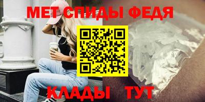 мескалин Кумертау