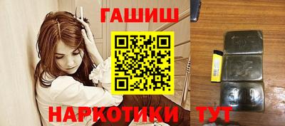 амфетамин Кулебаки