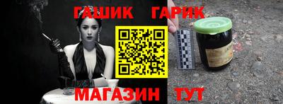 амфетамин Кулебаки