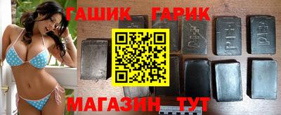 амфетамин Кулебаки