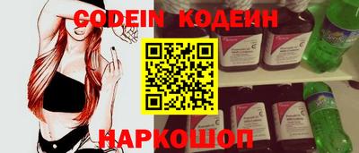 амфетамин Кулебаки