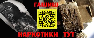 амфетамин Кунгур