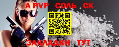 амфетамин Кулебаки